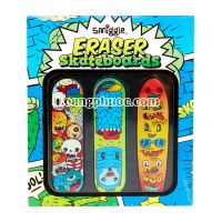 Eraser Smiggle - Skateboards